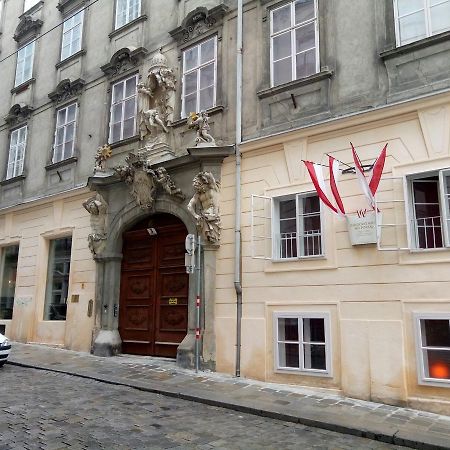 City Center Homes Wien Ngoại thất bức ảnh